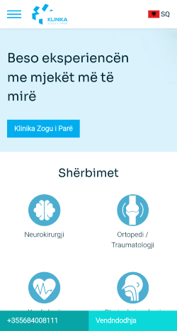 Φωτογραφίες της σελίδας από mobile