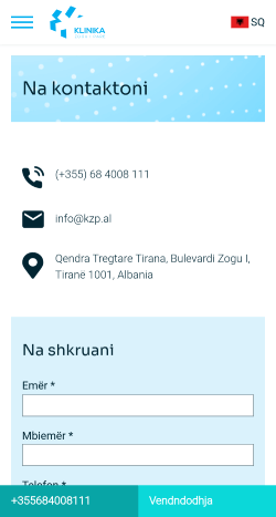 Φωτογραφίες της σελίδας από mobile