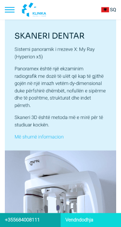 Φωτογραφίες της σελίδας από mobile