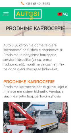 Φωτογραφίες της σελίδας προϊόντων από mobile