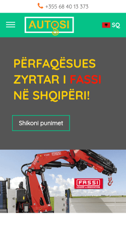 Φωτογραφίες της αρχικής σελίδας από mobile