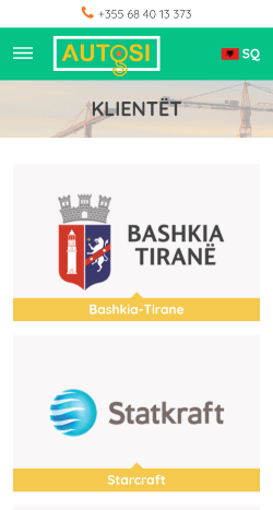 Φωτογραφίες της σελίδας πελατών από mobile