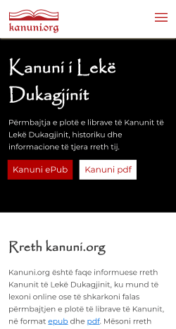 Φωτογραφίες της σελίδας από mobile