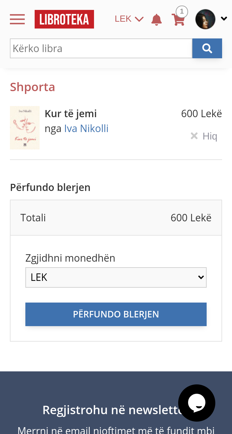 Φωτογραφίες της σελίδας από mobile