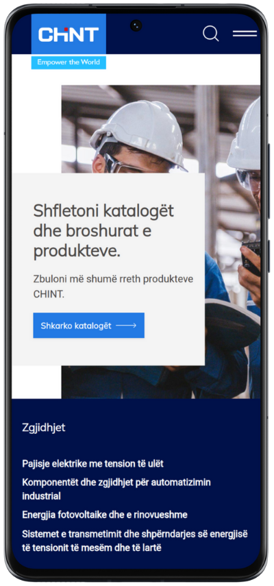 Τμήμα της σελίδας όπως εμφανίζεται σε τηλέφωνο