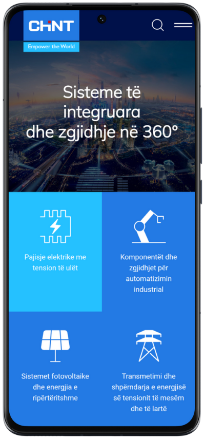 Τμήμα της σελίδας όπως εμφανίζεται σε τηλέφωνο