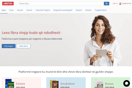 Αρχική σελίδα της Libroteka