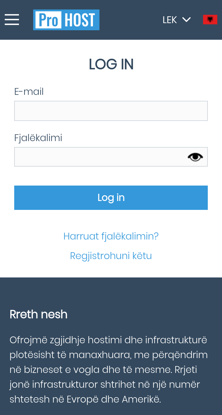 Φωτογραφία της σελίδας σύνδεσης