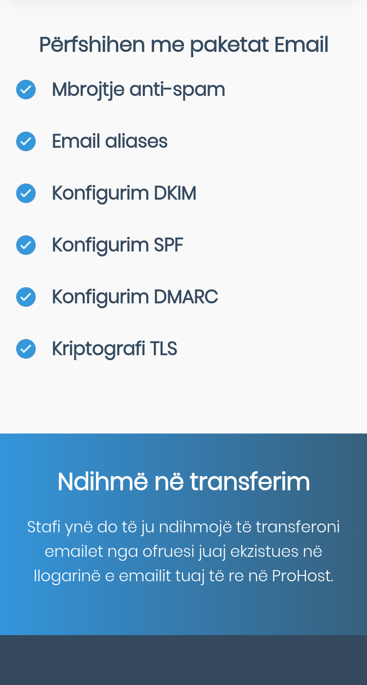 Φωτογραφία της σελίδας πληροφοριών